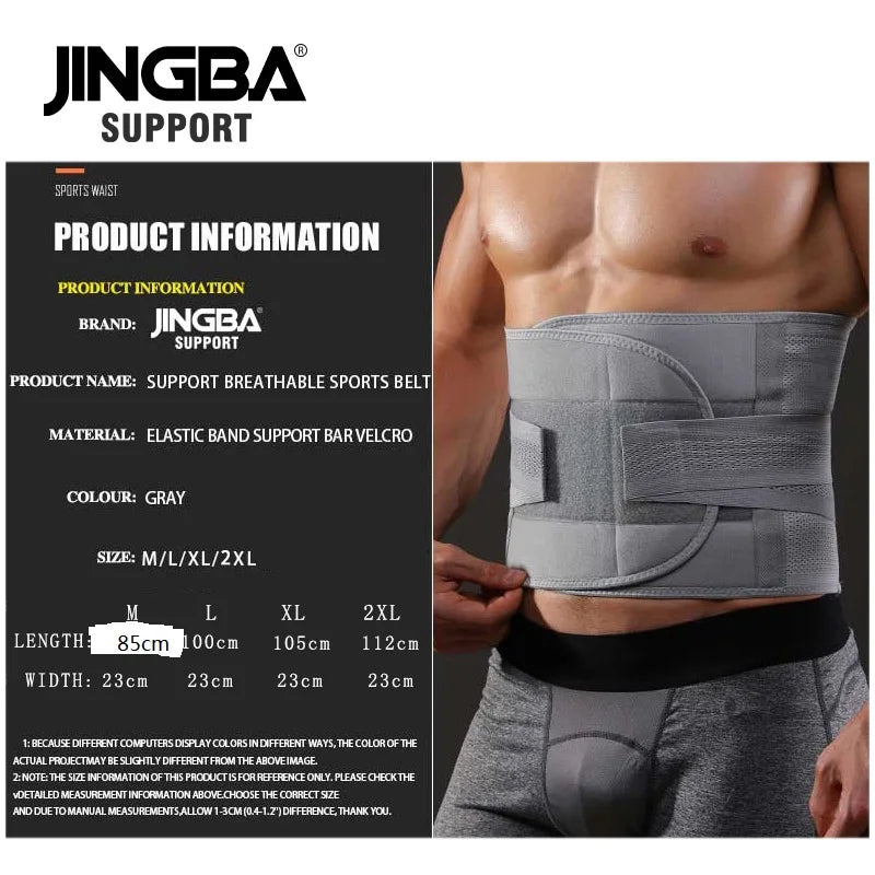 JINGBA SUPPORT Fitness Waist Back Support Belts Sweat Belt Trainer Trimmer Musculation Abdominale Sports Lumbar Joint Protector